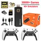 Retro Video Game Console 64G 30000+ Games 40+ Simulators HD Output Wireless Gamepads X8 Pro Game