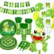 Frog Birthday Party Supplies Disposable Tableware Frog Plates Napkins Cups Latex Foil Balloon Frog