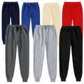 Pantaloni della tuta in pile da donna pantaloni caldi invernali inferiori pantaloni lunghi da