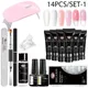 MEET ACROSS Extension Nail Gel Set Acrylic Crystal Nude Clear Quick Extension UV Nail Gel Polish Kit