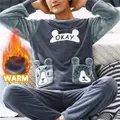 2024 Winter Men Fleece Casual Long Sleeve Pajamas Set Coral Velvet Cute Cartoon Sleepwear Couple