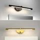 Modern LED Bathroom Wall Lamp Bathroom Hardware Wall Sconce With Touch Switch For Bedroom LED