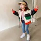 Baseball Jacket Coat Big Kids Teens Fashion Children Outwear Coats Clothes for Teens Girls Boys