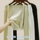 Ice Silk Cardigan Air Conditioning Shirt Cape Elegant Long Sleeve Bolero Sun Shading Cardigans