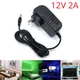 DC 12V 2A LED Power Supply Charger Transformer Adapter AC 110V 240V EU US Plug for 3528 2835 5050