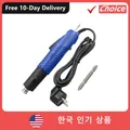 AC 220V Electric Screwdriver Handheld Corded Electric Screw Driver Adjustable Torque 1/4-in Screw