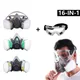 Dust Proof Fog 6200 Gas Mask 7/16 in 1 Suit Industrial Painting Spraying Respirator With Protective