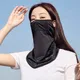 Veil UV Protection Face Gini Mask Solid Color Summer Sunscreen Mask Ice Silk Womne Neckline Mask Men