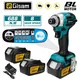 688N.m 8 Gears 1/4-Inch Brushless Electric Screwdriver Cordless Electric Drill Impact Screw Driver