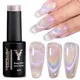 YOKEFELLOW 2023New Holographic Shimmers Cat Eyes Magnetic Gel Nail Polish RC02 Mixed by Pink Clear