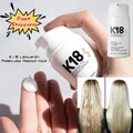 Original K18 Repair Hair Mask Leave-In Molecular Damage Restore Soft Hair Deep Keratin Scalp