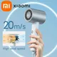 Original XIAOMI MIJIA Water Ion Hair Dryer H500 Wind 20m/s 1800W Hot and Cold Circulating Air Mode