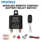 Universal Battery Switch Relay Wireless Remote Control Disconnect Cut Off Isolator Master Switches