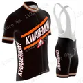 2023 KWAREMONT maglia da ciclismo Set birra belga abbigliamento da ciclismo Vintage uomo camicie da