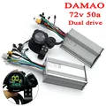 DAMAO 72V 50A Electric Scooter Controller for 72 Dual Motor 7000W 8000W E Scooter Accelerator DAMAO