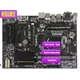 Gigabyte GA-B85-HD3 LGA 1150 DDR3 B85-HD3 32GB for i3 i5 i7 22nm cpu Desktop motherboard