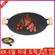 Baking Pan Frying Pan Nonstick Round Bbq Induction Griddle Pan For Stove Top Griddle Grill Pan For