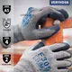 3pairs Safety Work Gloves For Men&Women Multi-Purpose Firm Non-Slip Grip Cut-Resistant Nitrile Foam