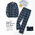 Men's Home Suits Long-sleeved Trousers Suits for Autumn and Winter Pijamas for Men Flannel Plaid