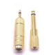 6.35mm Mono Male Plug To 3.5mm Female Jack Adapter Gold Plated Jack 3.5mm To 6.35mm Plug Adapter