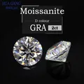 Loose Moissanite 2 CT D Color 8mm Round Brilliant Cut Moissanite Stone VVS1 Excellent Cut Grade Test