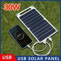 Lenovo 30W Solar Panel With USB Portable Battery Waterproof Outdoor Camping For Mobile Phone