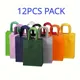 12PCS Party Favor Bags with Handles Recyclable Reusable Kraft Paper Shopping Bags Birthday Supplies