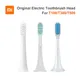 3pcs Original MIJIA T100 T300 T500 Sonic Toothbrush Heads Teethbrush Replacement Heads Sonic Oral