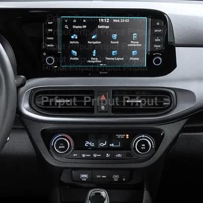 Tempered Glass Screen Protector For Hyundai i10 2024 8 inch Car infotainment GPS Navigation Display Auto Protector
