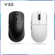 Vxe Dragonfly R1 Pro Max Wireless Bluetooth Mouse Lightweight Paw3395 2KHz Intelligent Speed X Low