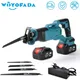 18V Brushless Electric Reciprocating Saw cordless Cutting Saw Portable Cordless Power Tools Adapt