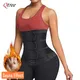 Qtree Neoprene Women Waist Trainer Belt Workout Tummy Control Belly Cincher Sauna Sweat Girdle Sport