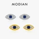 MODIAN 925 Sterling Silver Tiny Cute Eye's Stud Earrings Trendy Platinum Plated Fine Earrings For