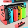 PG-9186 Controller Charger Charging Dock Stand Station Holder for Nintendo Switch NS Joy-Con Game