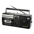 Old-fashioned Nostalgic Cassette Tape Recorder Antique Machine Elderly FM Radio Retro Portable Card