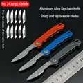 Portable Titanium Mini Camping Equipment Unboxing Mini Knife Keychain Hanging Detachable EDC Scalpel