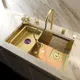 Stainless Steel Waterfall Sink for Kitchen Large Single Slot Gold Wash Basin Multifunction Tank