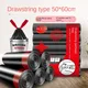 Rope-drawing garbage bag household thickening plus size 50*60 kitchen automatic closing portable
