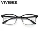 Blue Light Blocking Glasses Frame Men Computer Eyeglasses UV400 Black Semi Rimless Women Anti