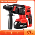 Brushless Cordless Electric Hammer Drill 3200RPM Rotary Hammer 26mm Impact Drill With Accessories