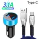 For Samsung Galaxy A12 A32 A52 A72 5G A21S A71 A51 A31 A41 Car USB Charger 3.1A Fast Charging Dual