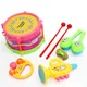 5Pcs/Set Children Drum Trumpet Toy Music Percussion Instrument Band Kit Early Learning Educational