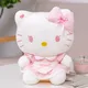 Sanrio Hello Kitty Plush Kawaii Plush Dolls Stuffed Animal Toy Soft Stuffed Cartoon Pink Doll