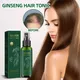 OUHOE Ginseng Hair Growth Serum Oil With Biotin Essential Liquid Strengthen Hair Root Nourishes