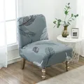 1 Piece Armless Accent Chair Cover Single Sofa Stool Slipcover Accent Stretch Slipper Chair Covers