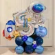 32Pcs Space Party Decorations Balloon Set Universe Space Planets Party Supplies Rocket Astronaut