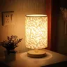 Linen Table Lamp Touch LED Linen Night Lamp w/Warm White Light Linen Nightstand Lamp for Bedroom