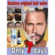 White hair killer remove gray hair and restore natural hair color in 7 days