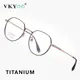 VICKY Vintage Oval Titanium Eyeglass Frames Women Unisex Myopia Astigmatism Anti Blue Light