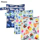 baby diaper nappy wet bag waterproof cloth small size stroller bags for keeping baby wipes snacks